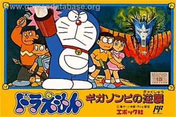 Cover Doraemon - Giga Zombie no Gyakushuu for NES